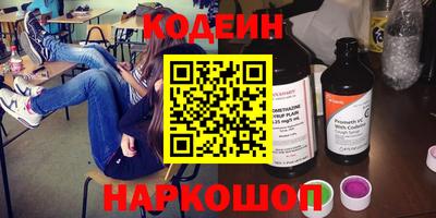 mdpv Новокубанск