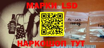 mdpv Новокубанск