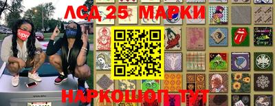 экстази Новодвинск