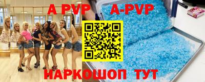 MESCALINE Новозыбков