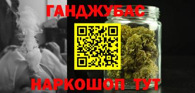 mdpv Новокубанск