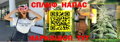 MESCALINE Новозыбков