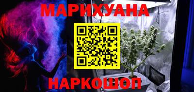 MESCALINE Новозыбков