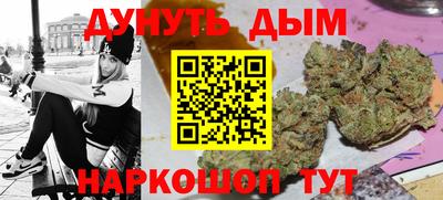 mdpv Новокубанск