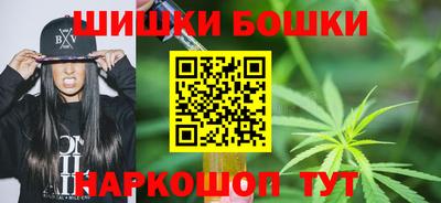 mdpv Новокубанск