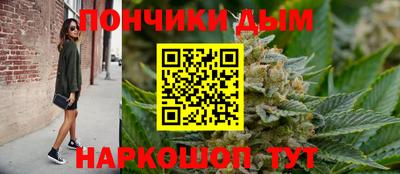 экстази Новодвинск