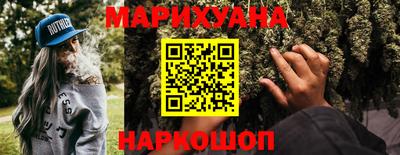 mdpv Новокубанск