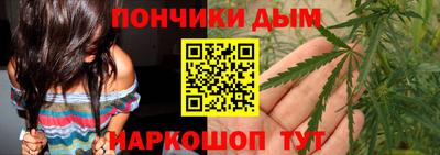mdpv Новокубанск
