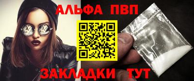 экстази Новодвинск
