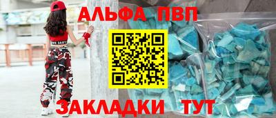 экстази Новодвинск