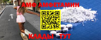 экстази Новодвинск