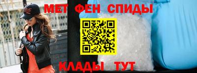 экстази Новодвинск