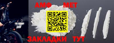 mdpv Новокубанск