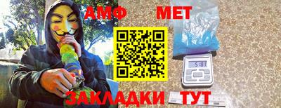 экстази Новодвинск