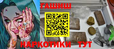 mdpv Новокубанск