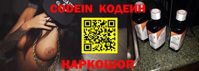 mdpv Новокубанск