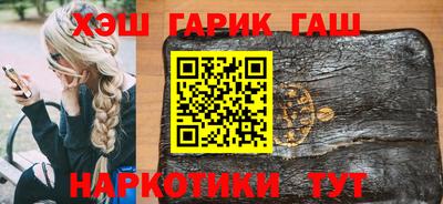 MESCALINE Новозыбков
