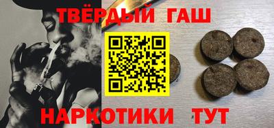 MESCALINE Новозыбков