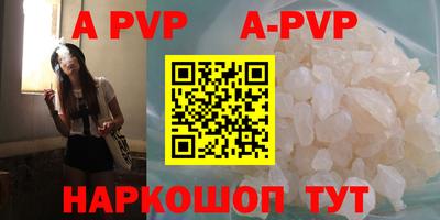 MESCALINE Новозыбков
