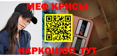 экстази Новодвинск