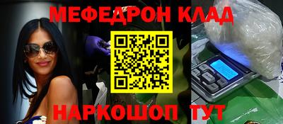 экстази Новодвинск